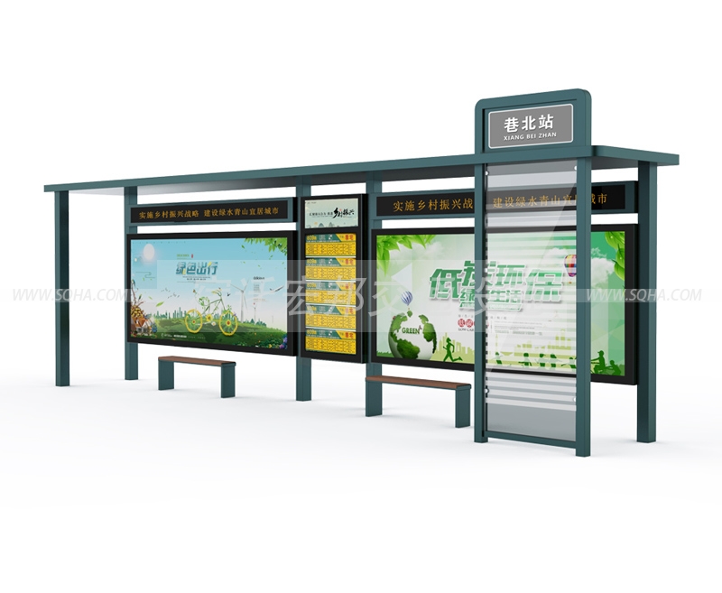 鄉(xiāng)鎮(zhèn)候車亭-農(nóng)村候車亭-簡易候車亭批發(fā)、廠家、價格