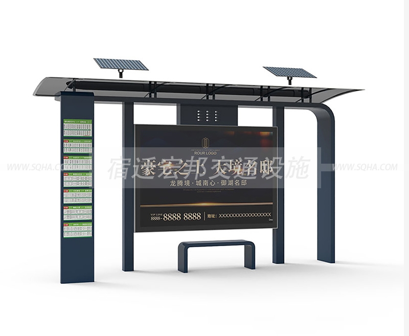 太陽(yáng)能候車亭靠譜嗎？質(zhì)量怎么樣？能使用多少年?配圖二